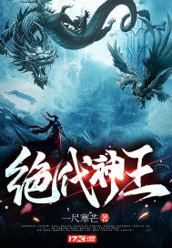 大秦教祖龙抡语暴揍扶苏吓惨胡亥