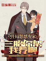 我的闪婚女总裁凌宇秦明月