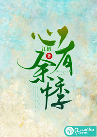 离婚当日，绝美女总裁求我娶她！