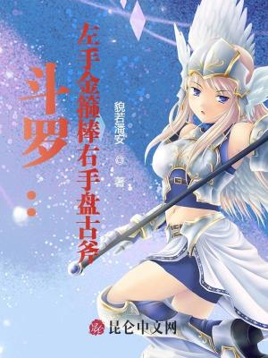 都市仙尊免费阅读洛尘