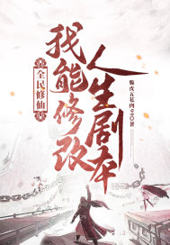 顾倾城京澜辰免费阅读无弹窗