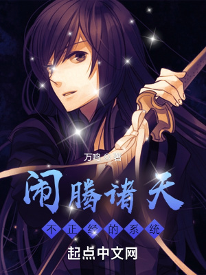 方辰洛凝心小说