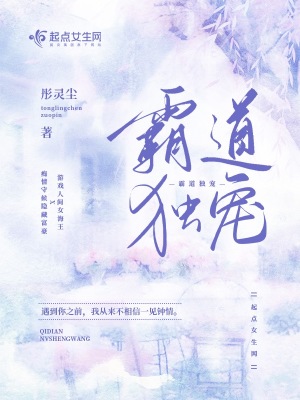 司恋战南夜的小说免费阅读