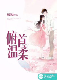 白小小沈惊觉总裁倒追财阀前妻免费阅读全文