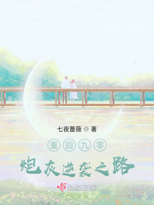 学医救不了大汉