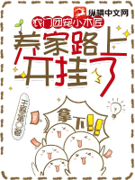 离婚后夫人她带着萌宝大杀四方小说全文免费阅读