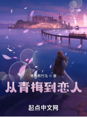 李天命姜妃棂小说阅读免费