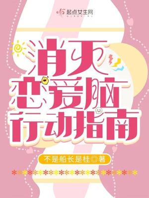 李天命姜妃棂小说全文免费阅读完整版