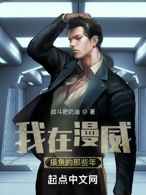 嬴成蟜嬴政小说全本免费阅读