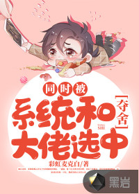 方辰洛凝心全文免费阅读