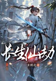 冲喜夜，我成了病娇老公的药瘾