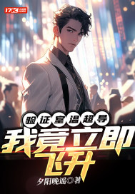 洛虹小说免费阅读全文