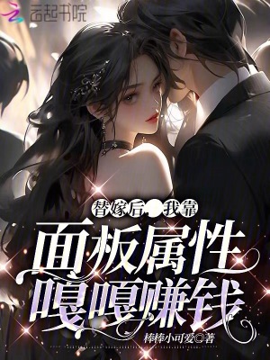 洛虹是什么小说