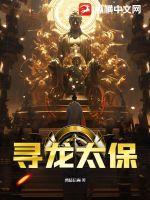 洛虹的小说全文免费阅读无弹窗