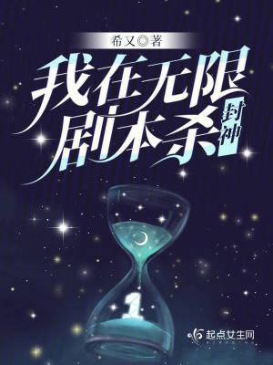 洛虹全集小说阅读免费