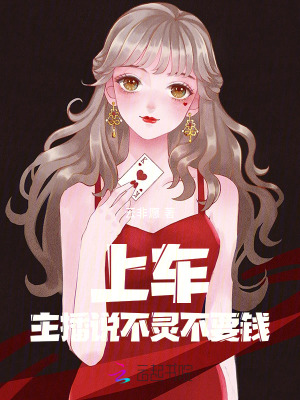 易书元小说全文免费阅读无弹窗