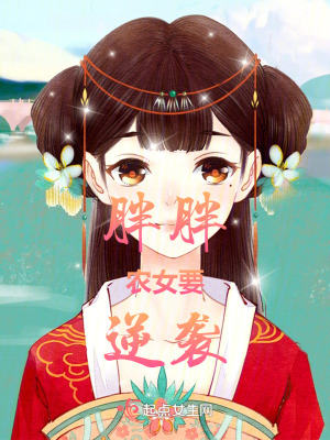 易书元全集小说阅读免费