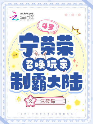 顾朝慕战云骁战少今天吃醋了吗免费阅读全文