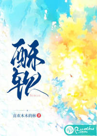 团宠小师妹才是真大佬好看吗