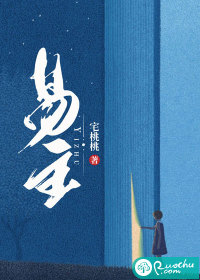 从肉体凡胎到粉碎星球类似小说