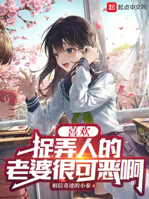 废物皇子为何要逼我做皇帝夏天司马兰小说