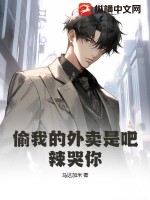 废物皇子为何要逼我做皇帝最新章节目录