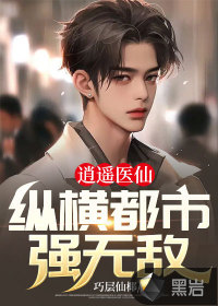 牛奶糖糖糖最新小说