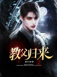 三国关家逆子龙佑荆襄关麟关羽全文完整版