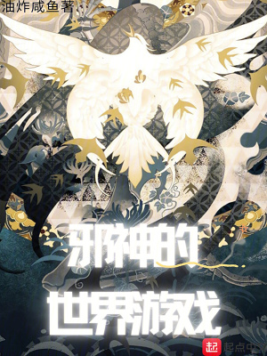 乔思沐傅卓宸小说全文免费阅读