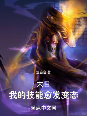 萧晨沐小婉小说最新章节免费阅读