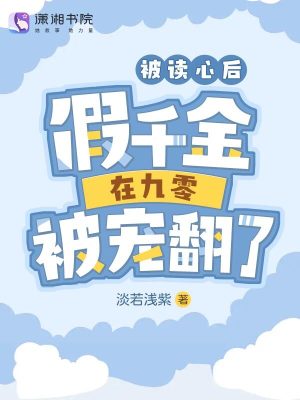 三国关家逆子龙佑荆襄关麟关羽简介