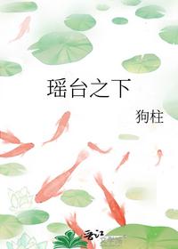 陆尘李清瑶最强弃婿全文免费阅读大结局