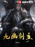 骗了康熙几个女主