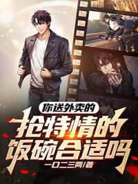 陆尘李清瑶最强弃婿最新免费