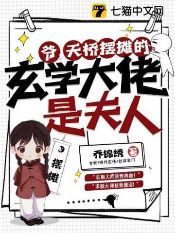 薄寒年叶凝全文免费阅读完整版