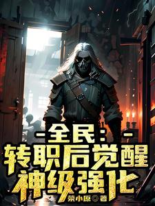 薄寒年叶凝最新免费阅读