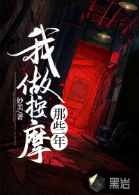 薄寒年叶凝是什么小说