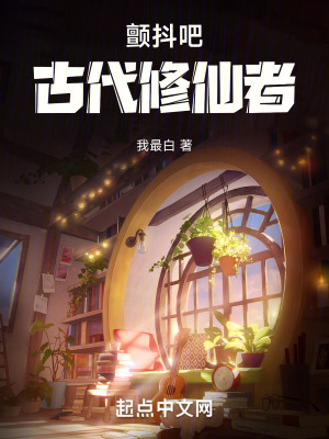 薄寒年叶凝的小说全文免费阅读无弹窗