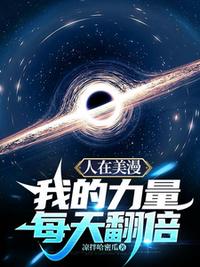 薄寒年叶凝全集小说阅读免费