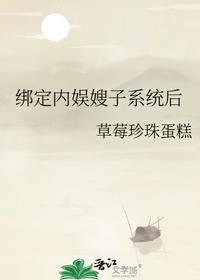 开局截胡五虎上将几个女主