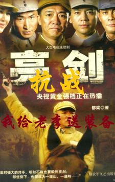 薄爷，夫人出价一千亿要退婚免费阅读小说