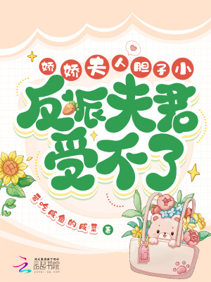 薄寒年叶凝小说全本免费阅读