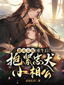 薄寒年叶凝全文免费阅读小说