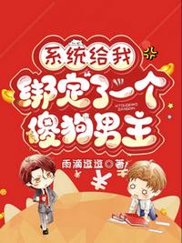 全职剑修在线阅读