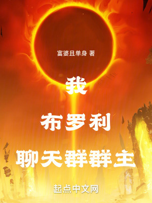 林霁尘南宫月的小说免费阅读