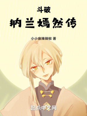 李沐尘林曼卿免费阅读无弹窗