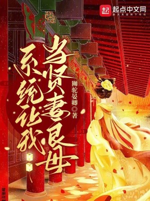 楚王朱桢免费看小说