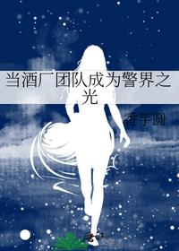 曲涧磊的小说叫什么名字