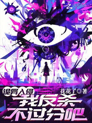 夏栀贺锦南一念闪婚老公轻点撩最新章节在线阅读