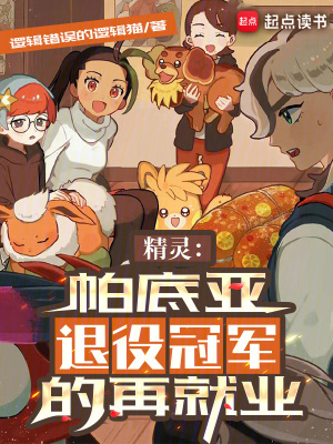 主角是曲涧磊的小说免费阅读